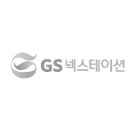 gs넥스테이션