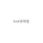 knk