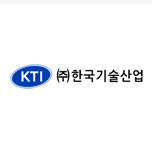 한국기술산업